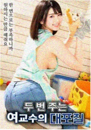 心灵捕手